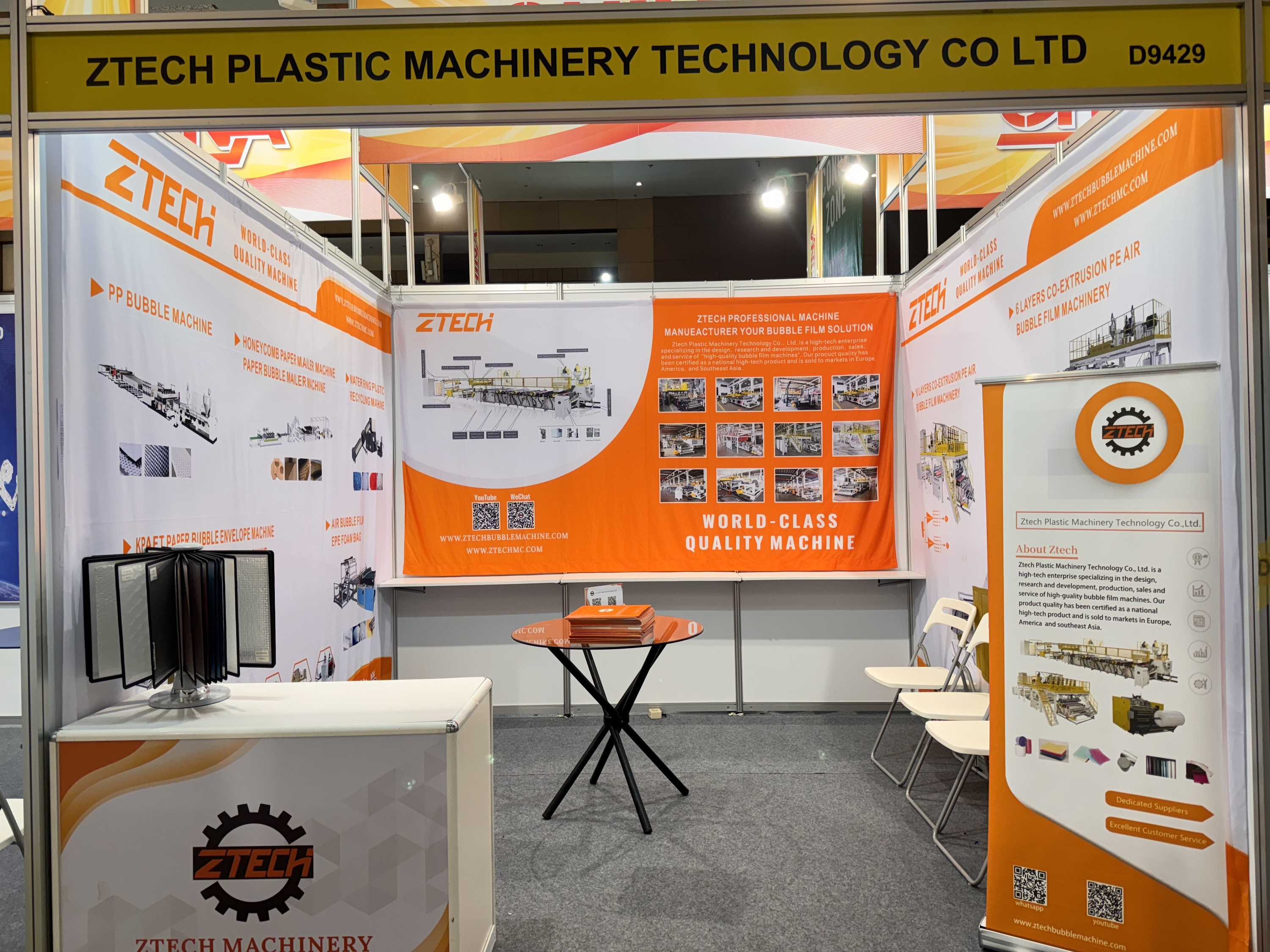 The 34th International Plastics & Rubber Machinery, Processing & Materials Exhibition of Indonesia