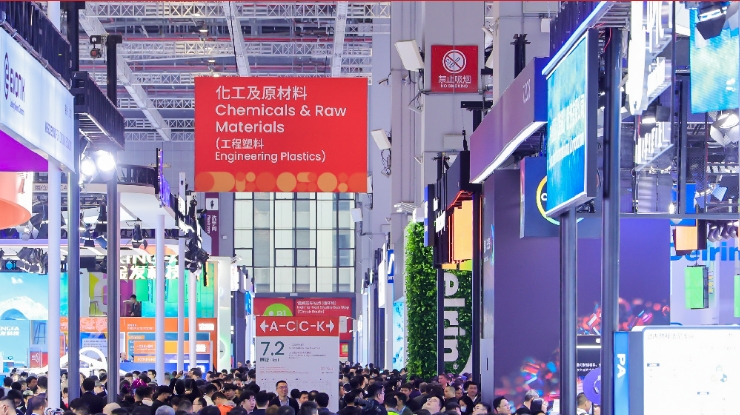 ZTECH to Showcase Innovations at CHINAPLAS 2025 – Join Us!