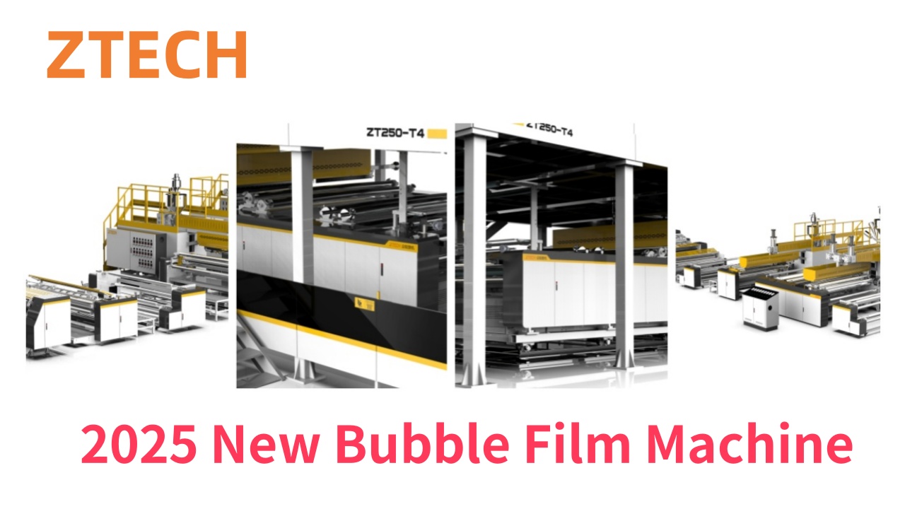 Why Air Bubble Film Machines Will Redefine Packaging Efficiency in 2025